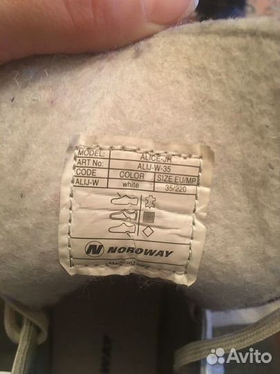 Коньки женские, размер 35