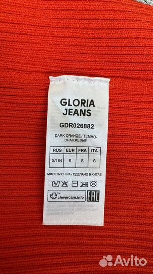 Платье gloria jeans xs s