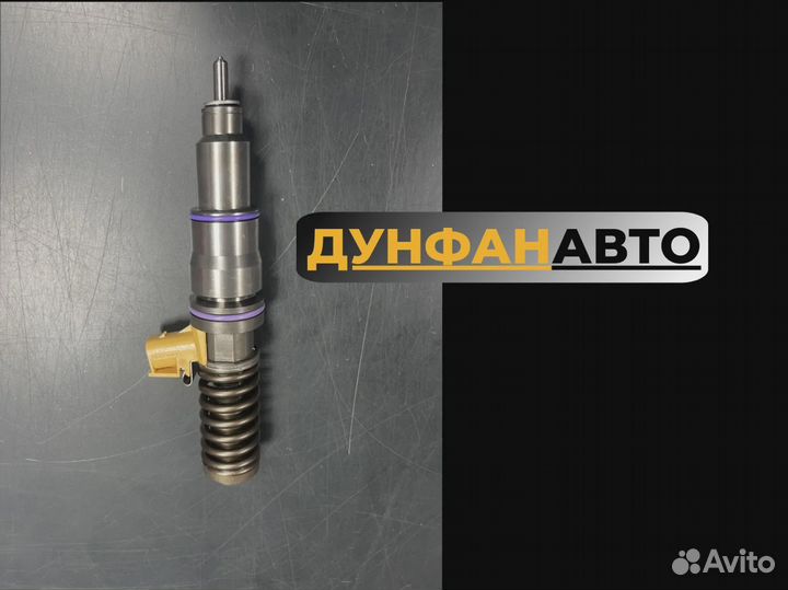 Форсунка Volvo E3