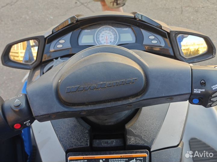 Yamaha FX1800a с прицепом