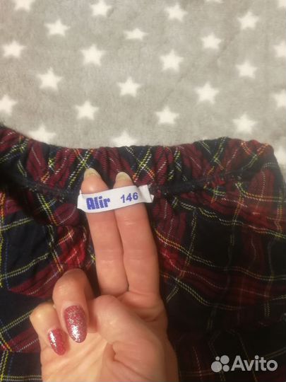 Школьная форма