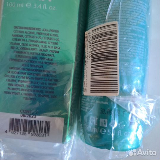 Краска для волос с окислителем kapous