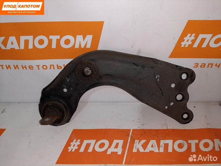 Рычаг задний продольный левый Mazda 6 GL GJ 2014