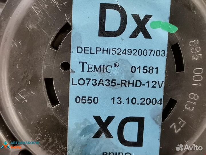 Моторчик печки Alfa Romeo GT 937 2005 77364450