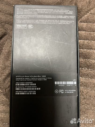 Айфон XR в корпусе 13 pro