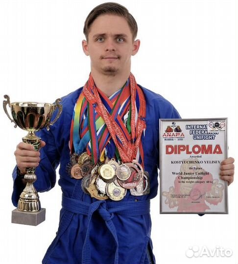 Спортивный клуб