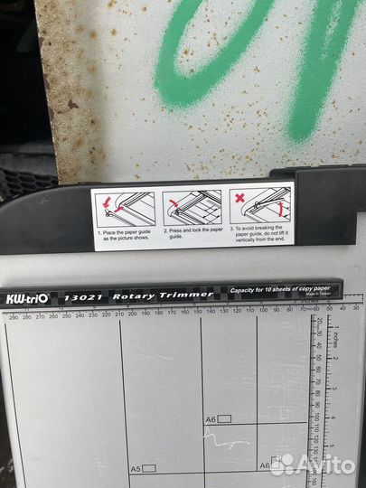 Резак для бумаги KW-Trio 13021