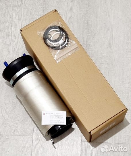 Пневмобаллон LR Range Rover sport L320