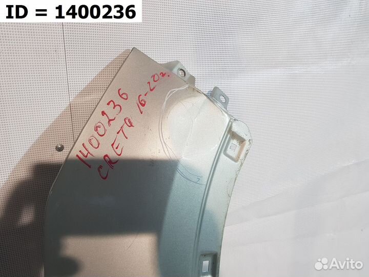 Крыло переднее правое Hyundai Creta