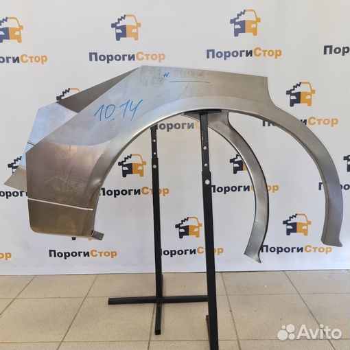 Ремкомплект крыльев Galant USA 8 левый