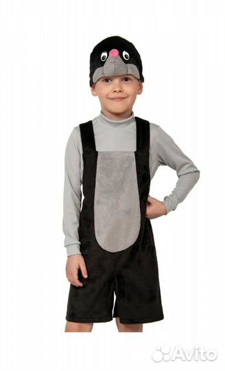 Костюм крота 98, 104, 110, 116