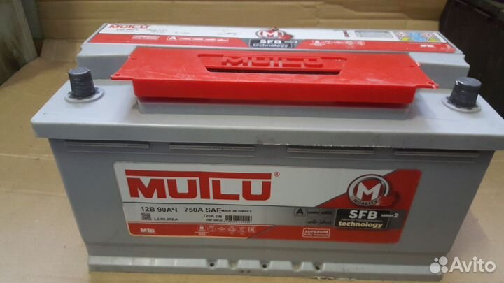Аккумулятор Б/У Mutlu 90 Ач