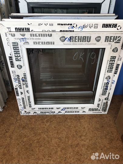 Готовое окно пвх 550х550
