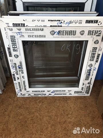 Готовое окно пвх 550х550