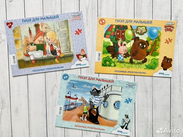 Пазлы для малышей (1-3 г)