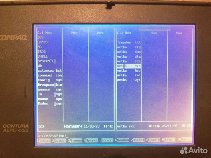 Compaq contura aero 4/25