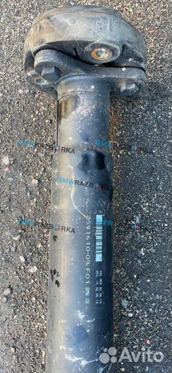 Карданный вал задний BMW 7 F01/F02 F01 2009