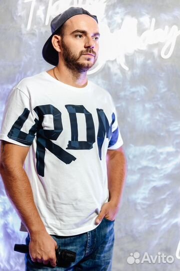 Ведущий и DJ, мс, шоумен