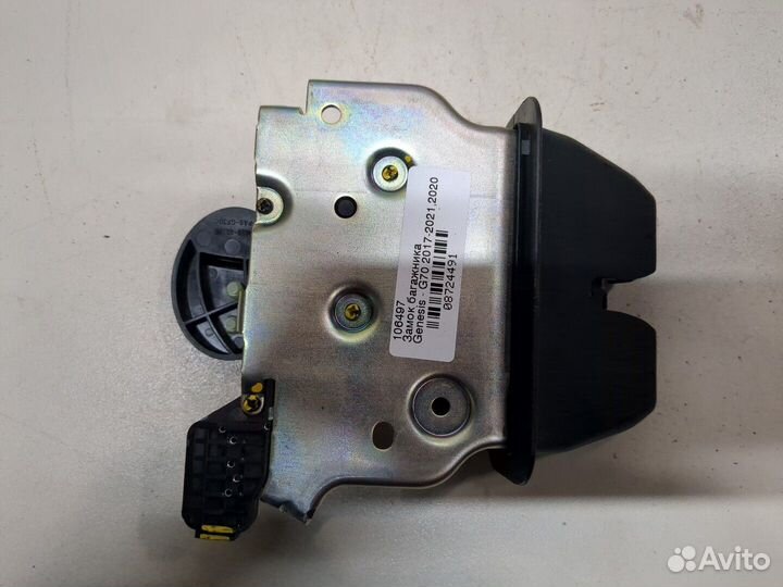 Замок багажника Genesis G70, 2020