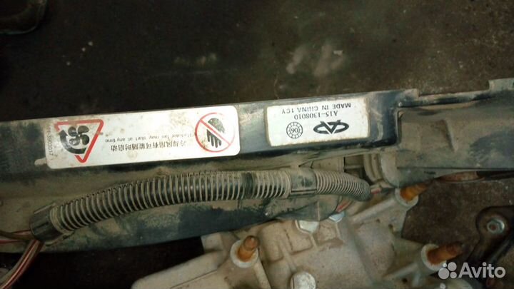 Чери амулет дифузор с вентиляторами