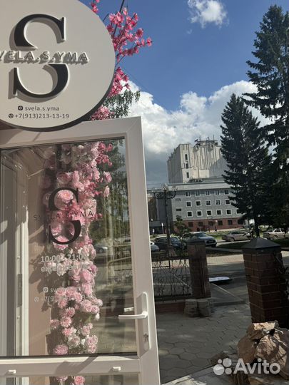 Бутик одеждый