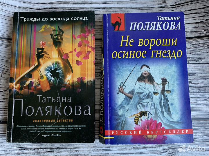 Продам книги