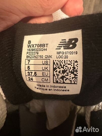 Кроссовки new balance