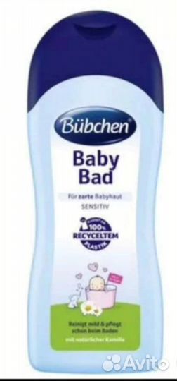 Bubchen Средство для купания младенцев 1 л