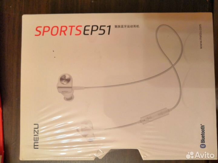 Насадки для наушников PhilIs, Meizu