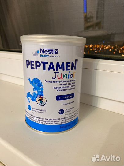 Смесь peptamen junior