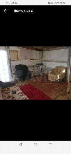 Участок 12 сот. (СНТ, ДНП)