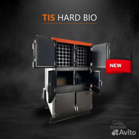 Котел твердотопливный Tis Hard Bio Tis