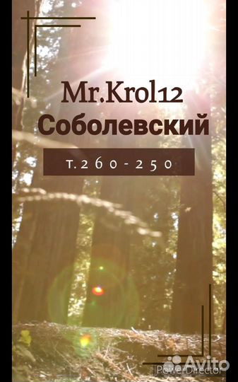 Мясо кролика.Забой в день заказ.доставка бесплатно