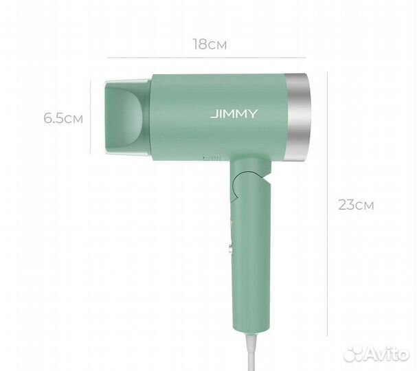 Фен для волос Jimmy F2