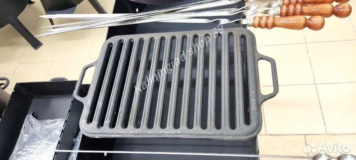 Решетка гриль