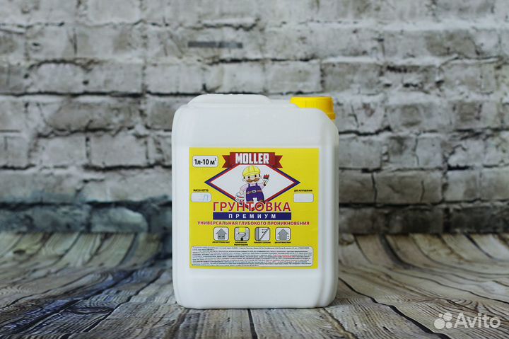 Грунт премиум