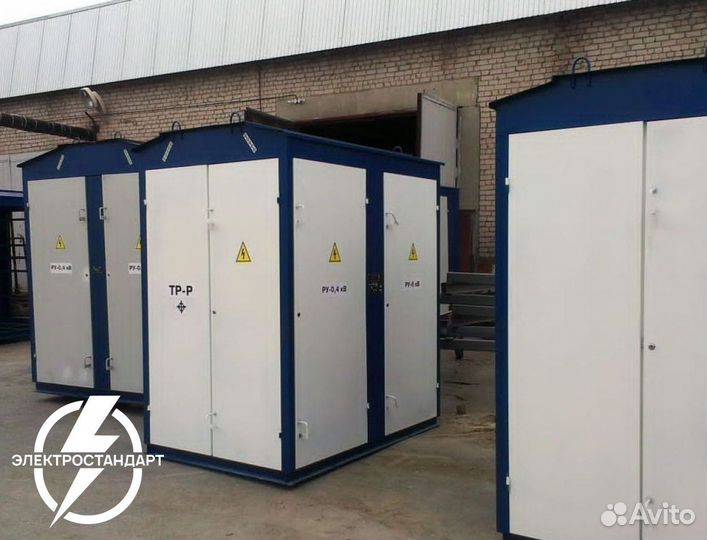 Ктп 750 ква от производителя