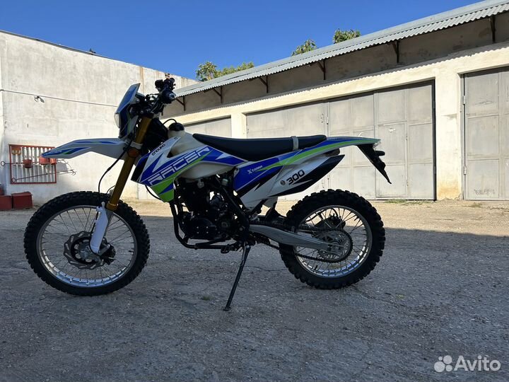 Racer RC300-GY8A (птс)