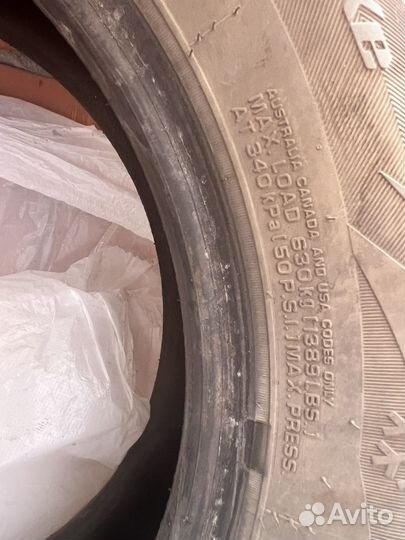Зимняя резина 185 65 r15