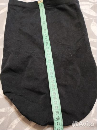 Трусы утяжка 