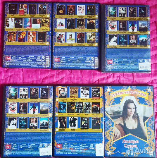 Диски DVD и CD в ассортименте