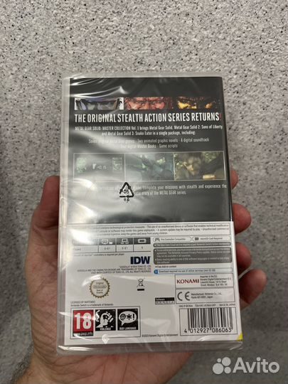 Metal gear solid master collection switch