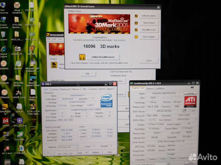 Asus AX800 Pro