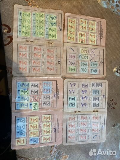 Каталог марки СССР