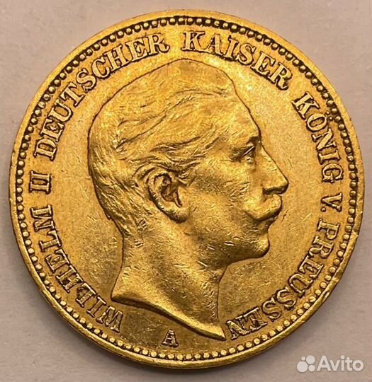 20 марок Германия, Кайзер. Золото. 8 гр