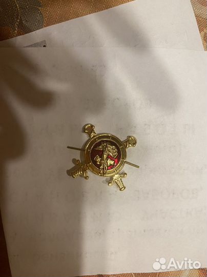 Погоны и шевроны полиция