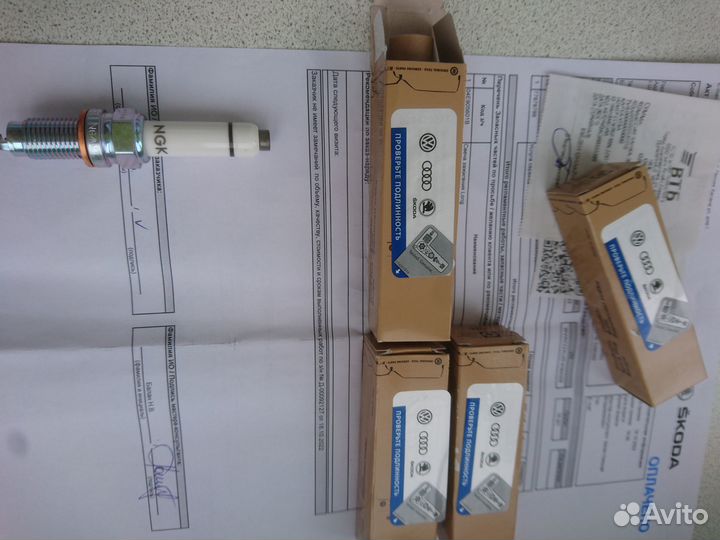 Свечи зажигания NGK