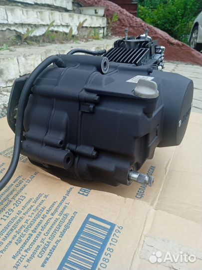 Двигатель BSE 125 куб