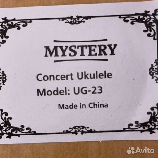 Укулеле Mystery (новое)