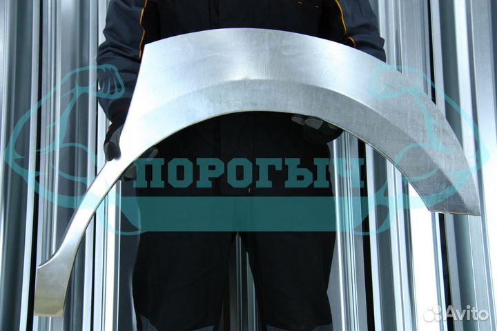 Ремонтная арка Citroen Berlingo 2 левая